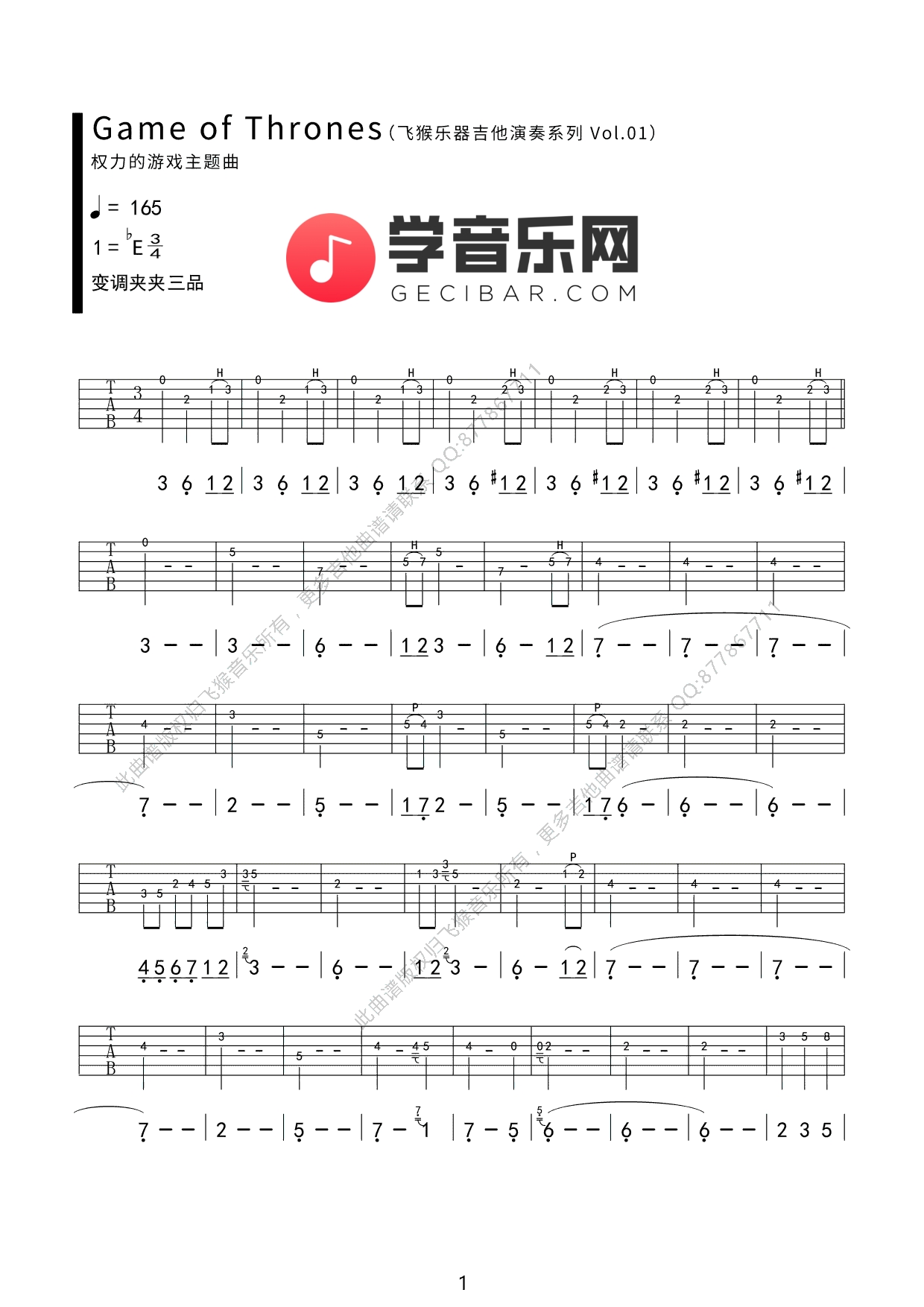 1 1g01q60928