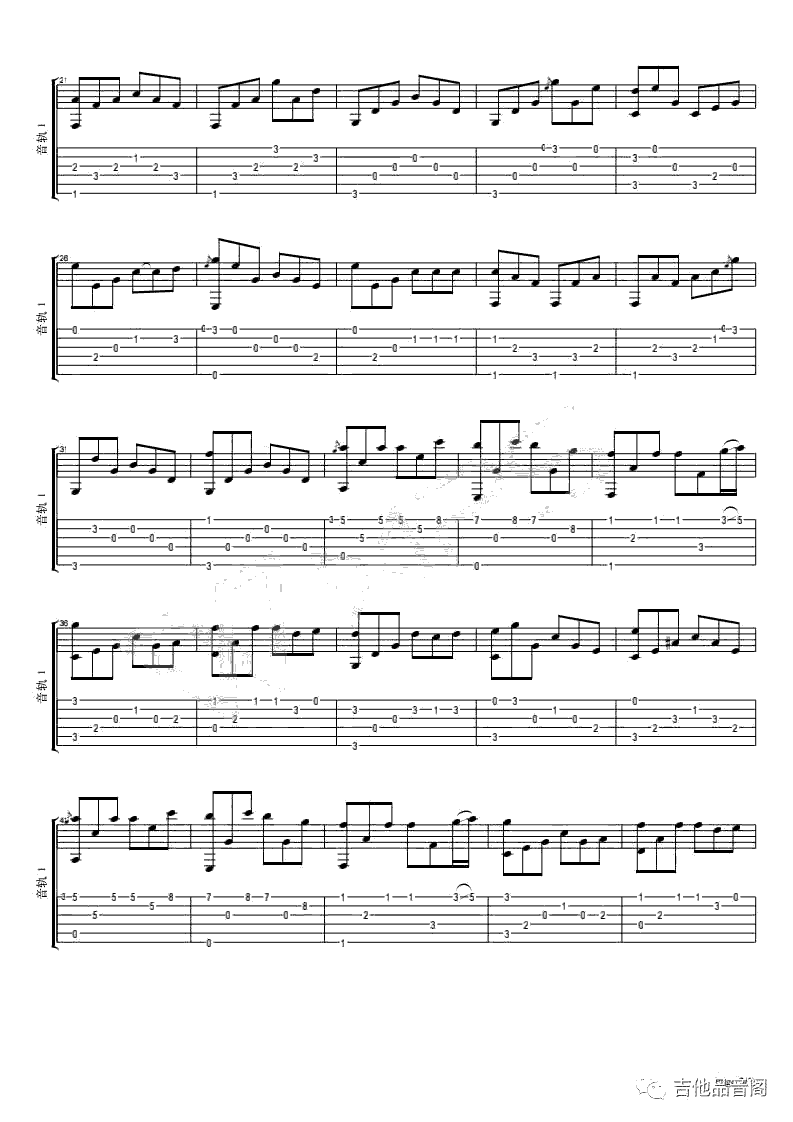 图片[2]-《当你老了》指弹谱 吉他独奏谱 指弹演奏示范视频 | 音色插件资源网-音色插件资源网