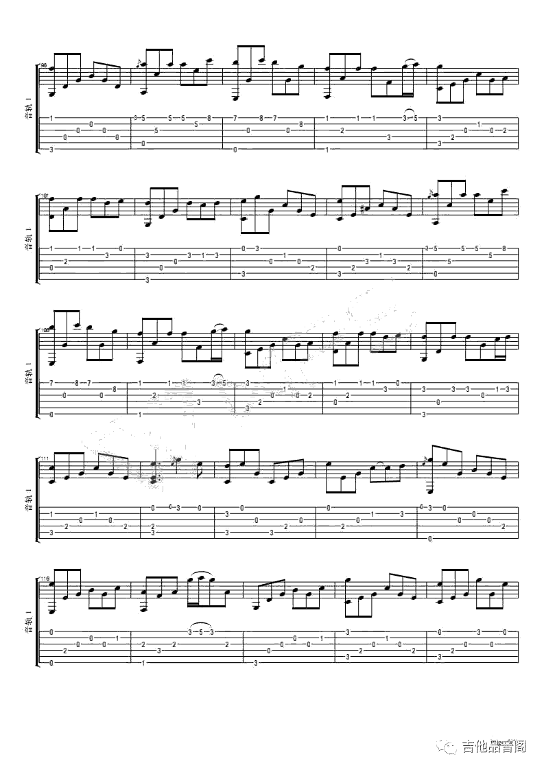图片[4]-《当你老了》指弹谱 吉他独奏谱 指弹演奏示范视频 | 音色插件资源网-音色插件资源网