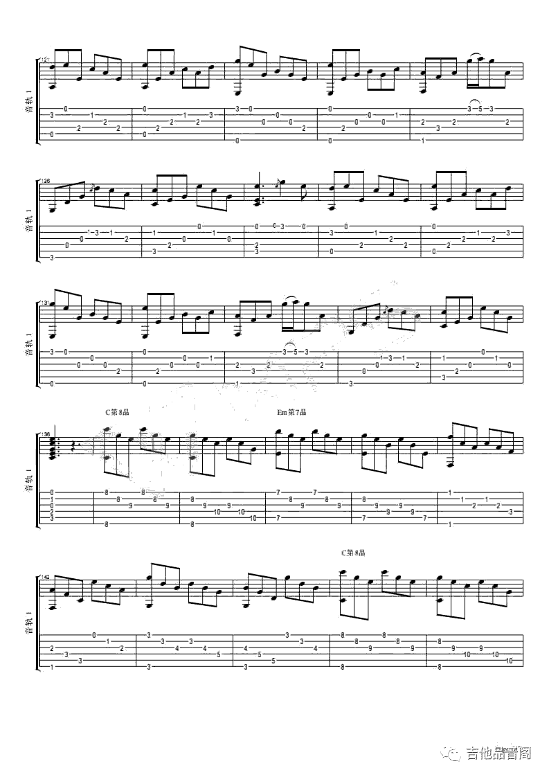图片[5]-《当你老了》指弹谱 吉他独奏谱 指弹演奏示范视频 | 音色插件资源网-音色插件资源网